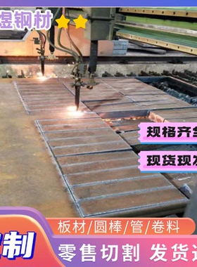 冷镦线材SWRCH41K SWRCH43K SWRCH45K碳钢圆棒SWRCH48K SWRCH50K