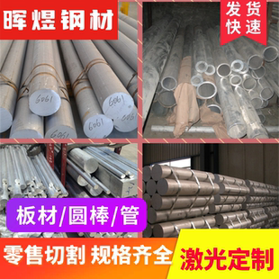 现货1018优质碳素钢板 1018冷轧板 1018低碳钢板45号冷轧退火卷料