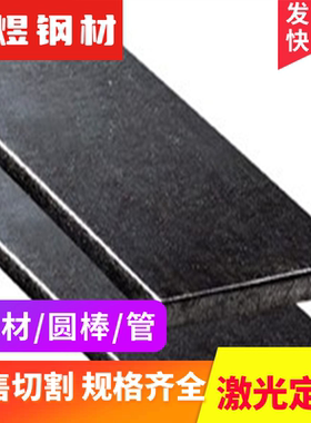 40CrMoV5弹簧钢 Y40MN钢板 60SI2CRVA锰钢片40Cr 60SiCrA冷轧钢带
