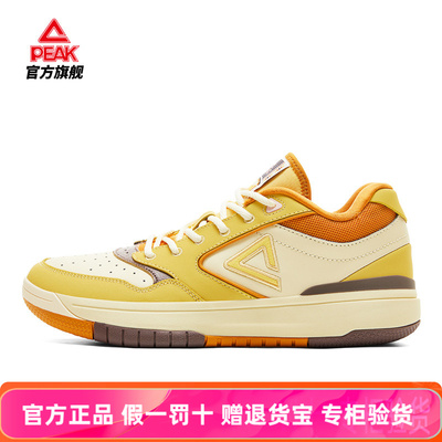 910复古板鞋匹克潮流小白鞋男士