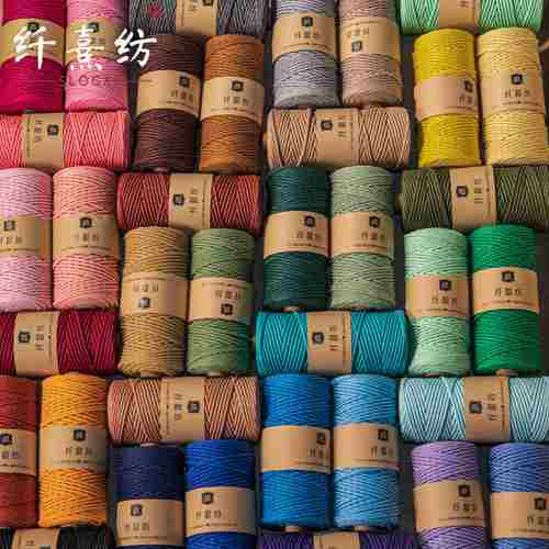 3mm100米彩色合股棉绳线手工diy