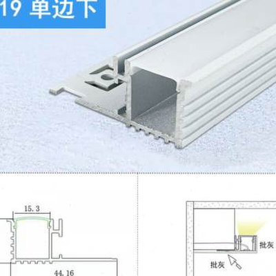 新品新品销悬浮d悬吊式天花板线A性灯反光槽铝材嵌入式洗墙灯外壳