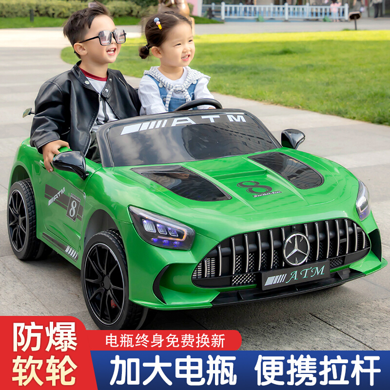 奔驰儿童电动轿车双人座男女宝宝充电款四驱遥控摇摆玩具汽车