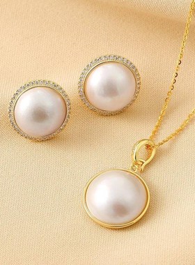 925银高级感海l水马贝珍珠耳环项链套装时尚气质锁骨链大气耳钉