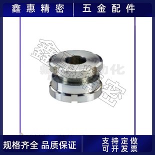 B11A A45 B11 B6.6 高度调整固定座标准型ZFD05 A25 A32