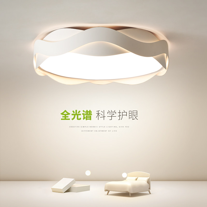 卧室吸顶灯现代风主卧灯温馨浪漫2024年新款房间灯智能全光谱护眼,家装灯饰光源,餐厅/卧室/书房吸顶灯,淘宝优惠券,粉丝福利购,淘宝优惠卷