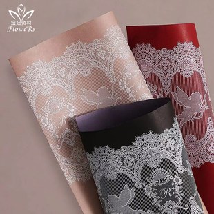 爱神立体花边纸玫瑰花束包花纸蕾丝花边七夕花艺纸手工DIY花束纸