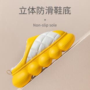 YP223-22居棉拖鞋冬季2022新室内家用pu皮防款水防滑保暖厚底情女