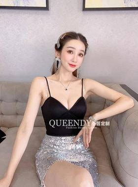 早秋时尚亮片装饰西外套半深vGYW修吊带背心亮装片裙套装三身件套