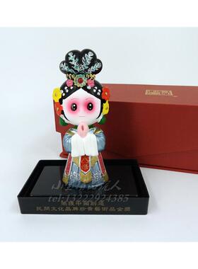 1中卡国色工件艺品特创意通京剧娃娃貂蝉家居桌面装饰摆送老外