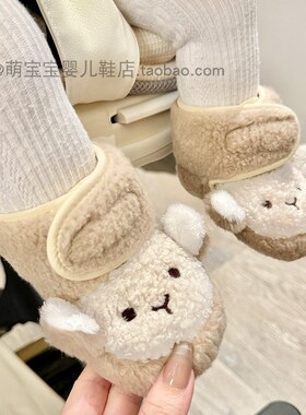 秋冬新生婴儿棉鞋23-56-8x9月男女宝宝卡通加绒软底不掉保暖学步
