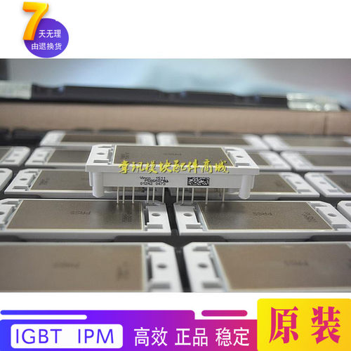 P586A2005 P580C6105 P589C6105 P580A4107K P589A4104 P588A4106