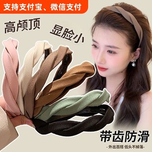 发箍女款发卡头箍2024新款w头饰发捆高级感洋气时尚压发夹洗脸麻