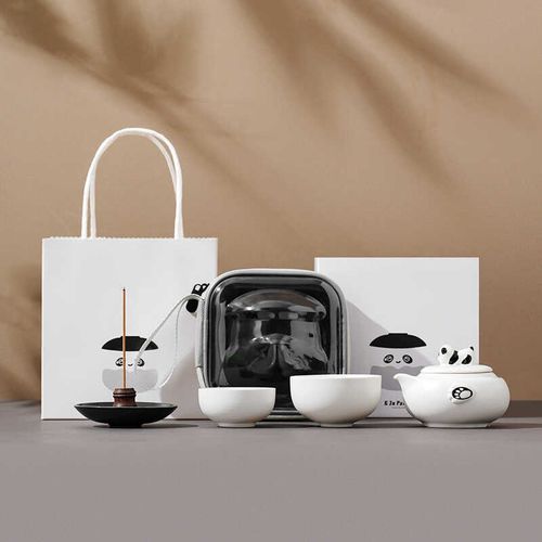 公司企业节日活动年会伴手礼送客户实用高档商务随手礼品定制logo