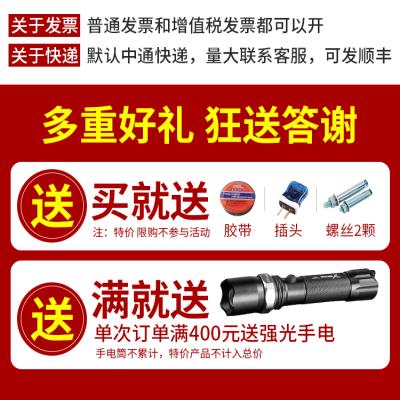 led灯工程工地照明灯加班厂房工业用移动O施工射灯超亮夜间大灯