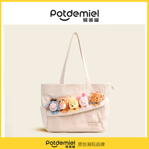 迪士尼正版potdemiel维小熊托特单肩手拎公仔生日礼物电脑通勤学