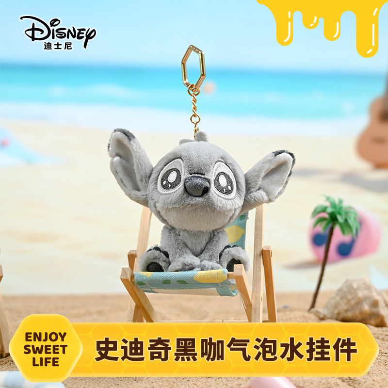 迪士尼官方potdemiel蜂蜜罐史迪奇毛绒公仔玩偶小挂件包情侣可爱