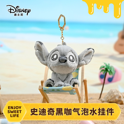 迪士尼官方potdemiel蜂蜜罐史迪奇毛绒公仔玩偶小挂件包情侣可爱