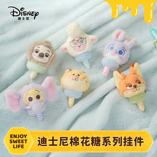迪士尼potdemiel蜂蜜罐朱迪尼克毛绒玩偶挂件书包搭子ins娃钥匙扣