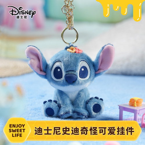 史迪奇公仔迪士尼正版书包挂件