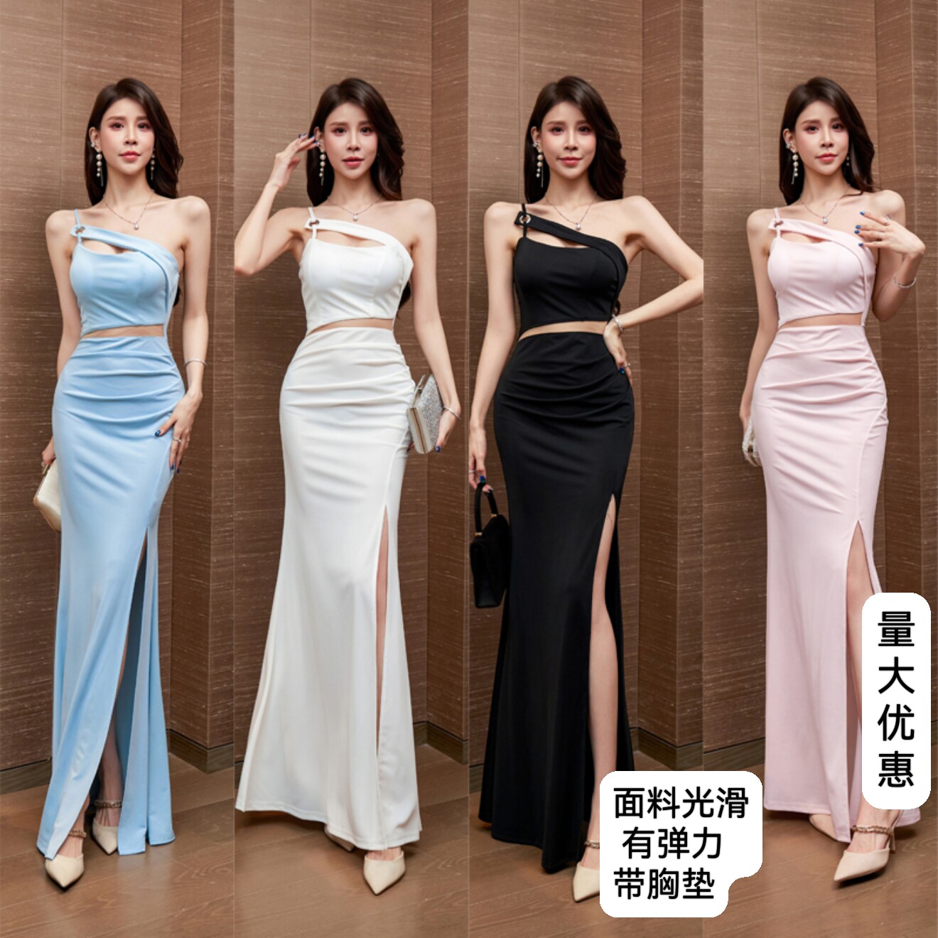 2026新款性感开叉长裙名媛晚礼服修身显瘦抹胸包臀拖地连衣裙