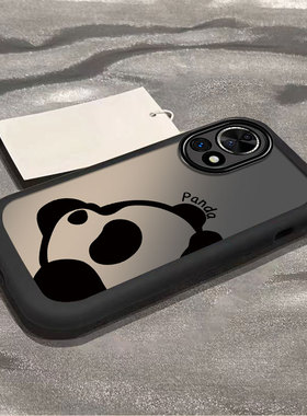 趴地熊猫华为nova12pro手机壳11SE新款Nova10por泡芙壳Hinove9硅胶novo87防摔n0va6情侣nava5ipr0可爱4全包3i