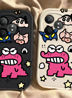 呲牙恐龙真我GTneo6se手机壳realmeGTneo5se防摔gt5硅胶套Neo32全包GT2大师探索版gtnoe2T女oppo男gt2pro情侣