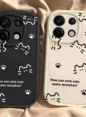 线条猫咪红米note13pro手机壳新款Redmi12turb全包noto11tpro+防摔11se硅胶套小米note10/95G男女7/8pro情侣