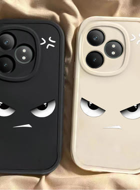 凶凶表情真我GTneo6se手机壳realmeGTneo5se防摔gt5硅胶套Neo32全包GT2大师探索版gtnoe2T女oppo男gt2pro情侣