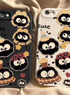 饼干煤球苹果6s/7/8plus手机壳新款iPhoneXSmax防摔XR外壳5SE软硅胶11pro全包12/13可爱i14P潮ip15男女情侣