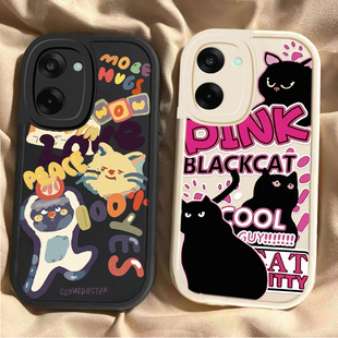 适用一加Ace5竞速版手机壳1加Aec5竞速板保护套OPPO新款硅胶全包防摔1+AC5新品外壳OPPOAce男女三只黑猫