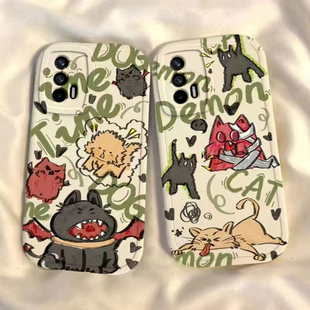 恶魔猫狗真我q3pro手机壳新款realmeq5i硅胶q2i/q5x全包防摔OPPO真我X7pro男女Q3S狂欢版卡通可爱q2pro高级感