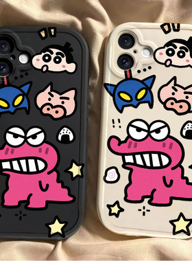 适用苹果16手机壳新款iPhone16ProMax硅胶Pro保护套Plus系列Max全包防摔pm十六软壳外壳ip男女ipone呲牙恐龙