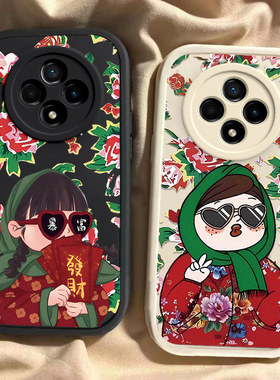 适用oppoA3pro手机壳A3por新款PJY110硅胶oppo5G套oppoPJY男0pp0ppoa女opa全包poopa防摔oppa曲屏opopa软pr0