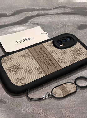 适用真我V13手机壳realmev15男女防摔网红V15 5G可爱软壳简约oppo新款磨砂硅胶Realme高颜值全包边复古花朵