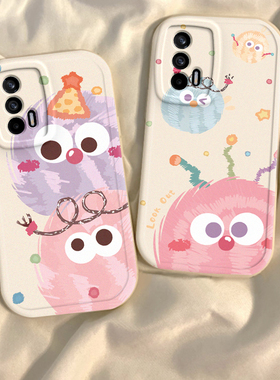 彩色煤球真我q3pro手机壳新款realmeq5i硅胶q2i/q5x全包防摔OPPO真我X7pro男女Q3S狂欢版可爱q2pro个性情侣套