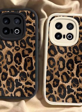 适用iQOO13手机壳vivoiQOO13Pro保护套iQ13爱酷十三iQ0013外壳i酷iPOO硅胶LQOO全包防摔iCOO男女豹纹