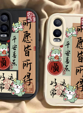 适用OPPOK12x手机壳OPPO新款K12X5G套OPK/OPPK高级感OPP0PP0PPO硅胶软壳PPOK/OPPOKX全包OPOPK防摔KX男女网红