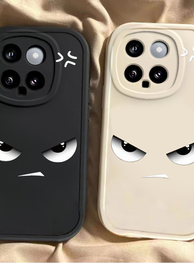 凶凶表情小米14手机壳新款13/14pro可爱mi12Spro硅胶保护套11pro防摔全包ultra卡通10s青春版cc9p男女8se情侣