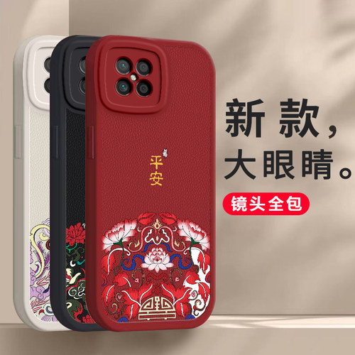 适用华为Nova8SE手机壳JSC一AL50保护套JSCAN00JSCAL新款AN00Nove硅胶novase全包novo防摔磨砂男女新年款红色