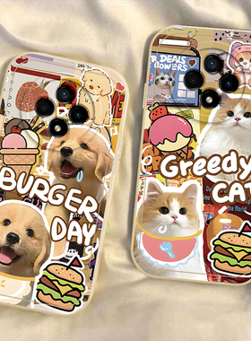 适用oppoA3pro手机壳A3por新款PJY110硅胶oppo5G套oppoPJY男0pp0ppoa女opa全包poopa防摔oppa曲屏opopa软pr0