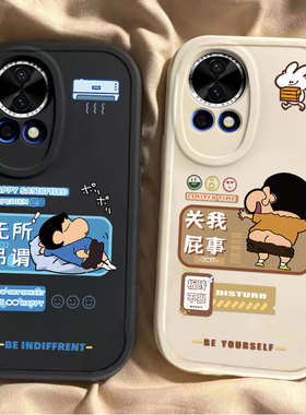 屌丝小新华为nova12pro手机壳11SE新款Nova10por可爱Hinove9硅胶novo87防摔n0va6男女nava5ipr0潮4e全包3情侣