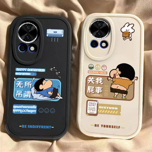 屌丝小新华为nova12pro手机壳11SE新款Nova10por可爱Hinove9硅胶novo87防摔n0va6男女nava5ipr0潮4e全包3情侣