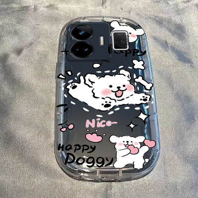 爱心狗狗真我GTneo5手机壳realmeGTneo5se防摔gt5硅胶套Neo32全包GT2男gtnoe2T女oppo高级感gt2可爱gt大师版