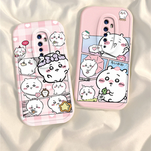 适用OPPOReno2Z手机壳吉伊卡哇reno2高颜值新款网红RenoZ保护套全包边oppo防摔超薄卡通rone2z可爱软壳硅胶