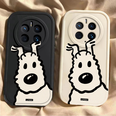 适用华为Mate70手机壳Meta70Pro+保护套新款硅胶软壳镜头全包防摔M70十Por魅特外壳迈特Mete加MT男女呆头狗