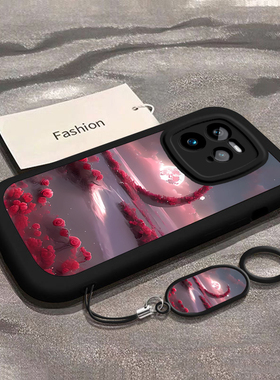 适用Realme真我GT7Pro手机壳RealmeGT7Pro新款RMX5010硅胶保护套oppogt男por女oppo全包防摔外壳花海月亮