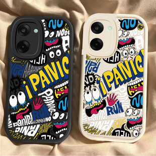 适用一加Ace5竞速版手机壳1加Aec5竞速板保护套OPPO新款硅胶全包防摔1+AC5新品外壳OPPOAce男女疯狂涂鸦