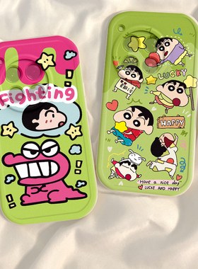 恐龙小新一加Ace3Pro手机壳1+Ace3Por新款PJX110保护套OPPO硅胶oneplusAce男女1加AEC全包防摔1十AC软外壳潮