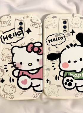 凯蒂猫帕恰狗oppor17手机壳新款opopr15梦境标准版可爱R11全包防摔opr11s软硅胶套R9sk卡通r17pro男r15x女r9m